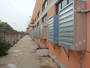 通風(fēng)降溫 通風(fēng)降溫